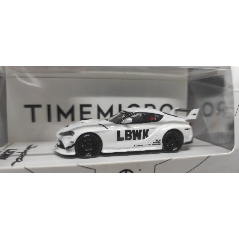 Time Micro Toyota Supra A90 LBWK | Shopee Malaysia
