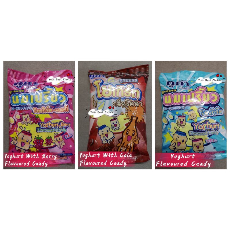 🔻Halal🔺Cougar Chewy Yogurt Candy Assorted Flavour | Shopee Malaysia