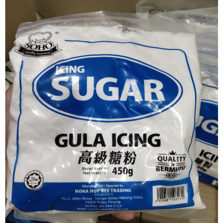 Icing Sugar / Gula Icing (450g) | Shopee Malaysia