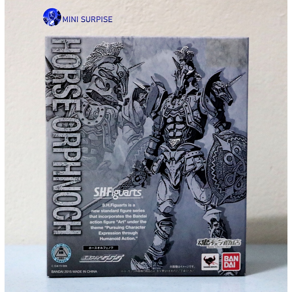 Bandai Tamashii Nations S.H. Figuarts Wolf Orphnoch Kamen Rider Faiz Action Figure