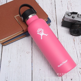 Hydro Flask thermal bottle 620 ml buy on PRM