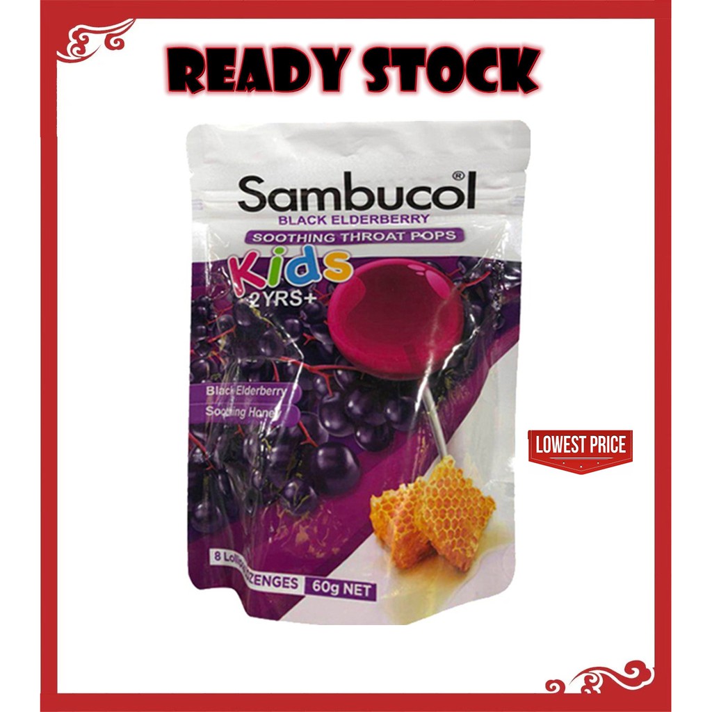 Sambucol Kids Soothing Throat Pops ( 8 Pack ) (Made In Australia
