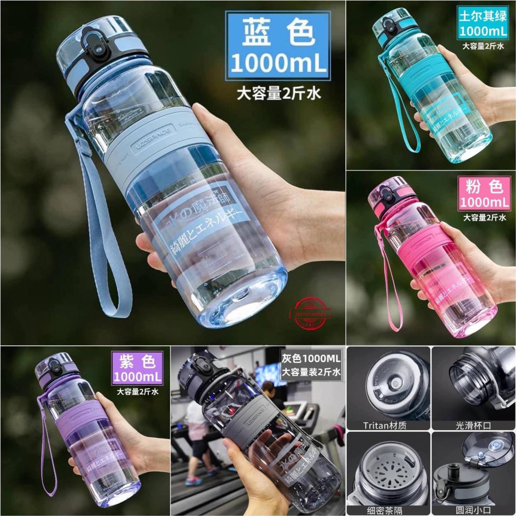 Uzspace 1000ML BPA FREE Tritan Drinking Water Bottle Ion Energy Water ...