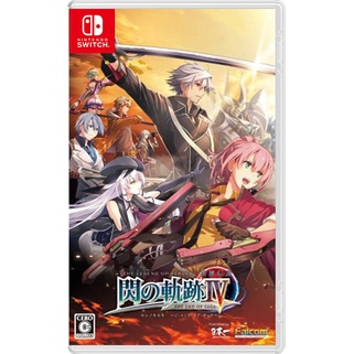 NSW Nintendo Switch Legend of Heroes Kiseki 英雄传说闪之轨迹 