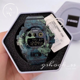 G shock shop flora original price