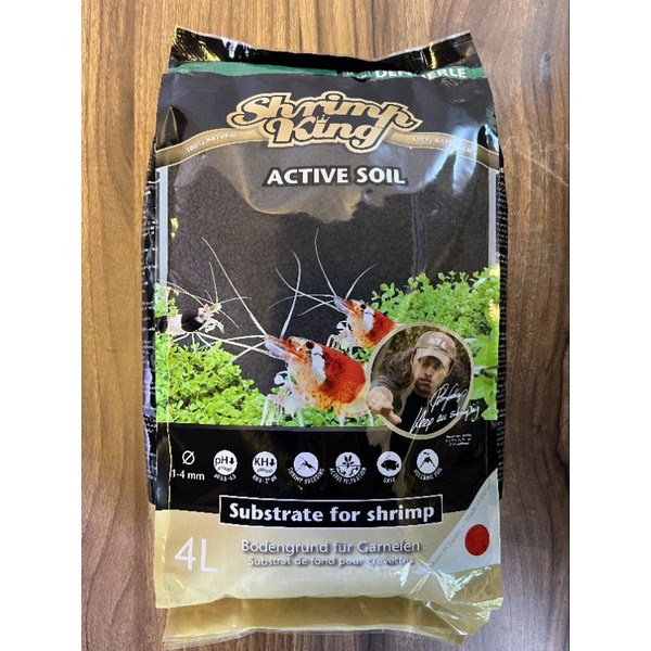 DENNERLE Shrimp King Active Soil 4L Shopee Malaysia