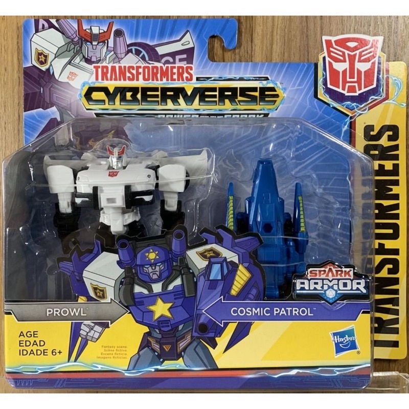 hasbro toys transformer cyberverse/toys kidsplays/4setready stock/boys ...