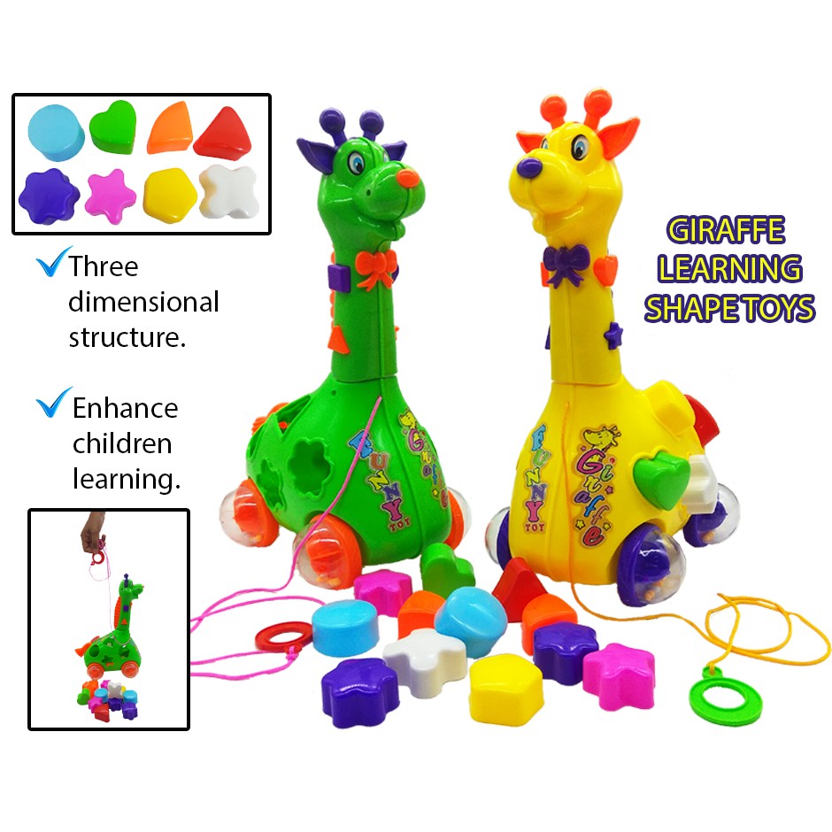 Giraffe Multi Shape Sorting Cube Block Puzzle Toys For Kids Early ...