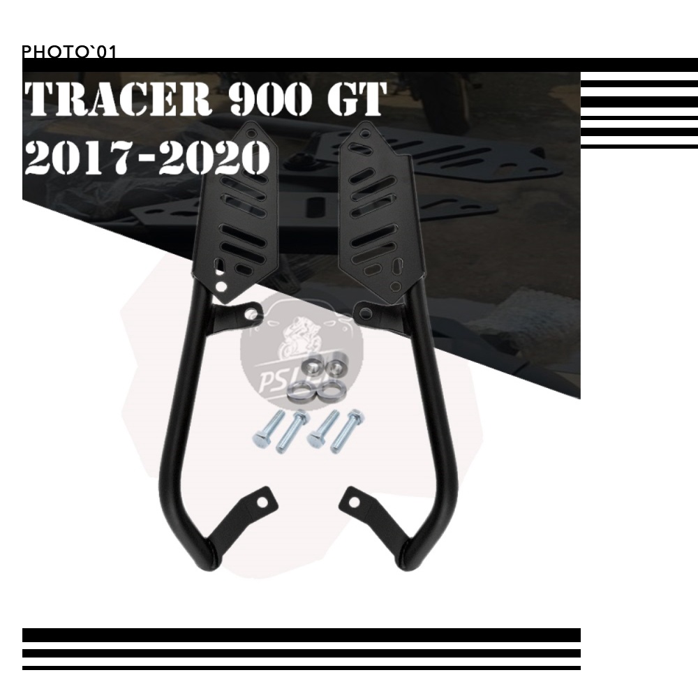 PSLER For Yamaha Tracer 900 GT Tracer 900GT Rack Rear Luggage Tail Rack ...