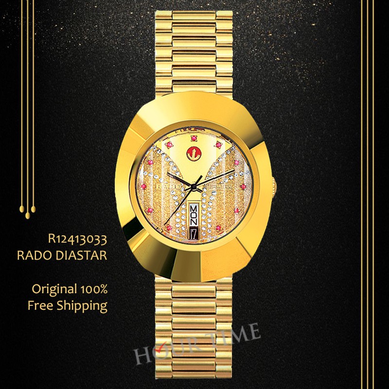 Rado meter discount