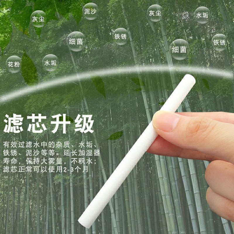 Cotton Swab Refill Sponge Rod Stick 8mm 100mm for Humidifier Diffuser