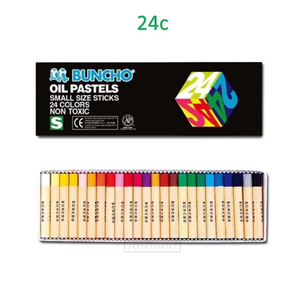 Lot De 12 Pastels/crayons Dick Blick Blend-Tels N° 7673 – État Proche Du Neuf