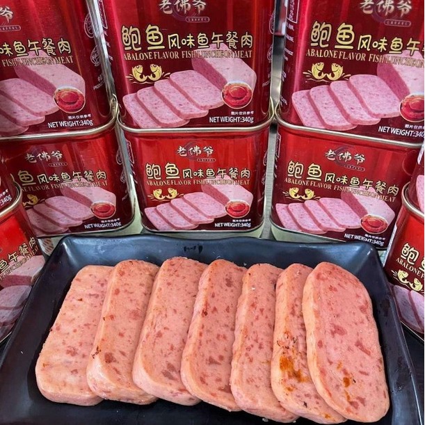 老佛爷 (鲍鱼风味鱼午餐肉) 340g ABALONE FAVOUR FISH LUNCHEON MEAT 340g | Shopee ...