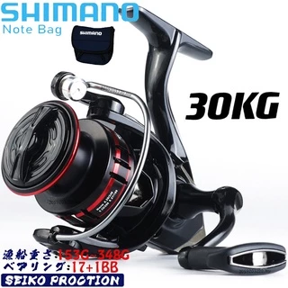 shimano malaysia - Prices and Promotions - Apr 2024