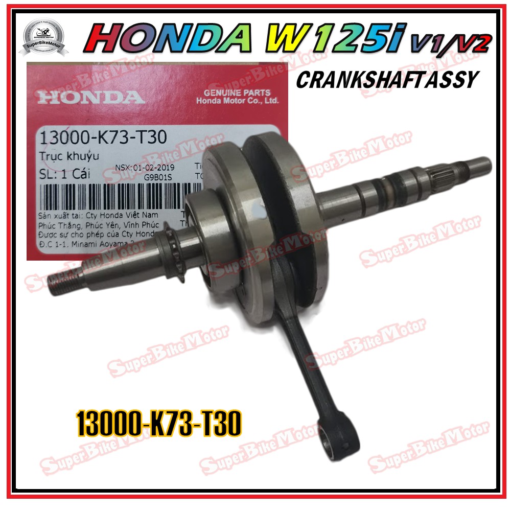 HONDA W125i V1 / V2 - 100% Original HONDA Crankshaft ASSY - [13000-K73 ...