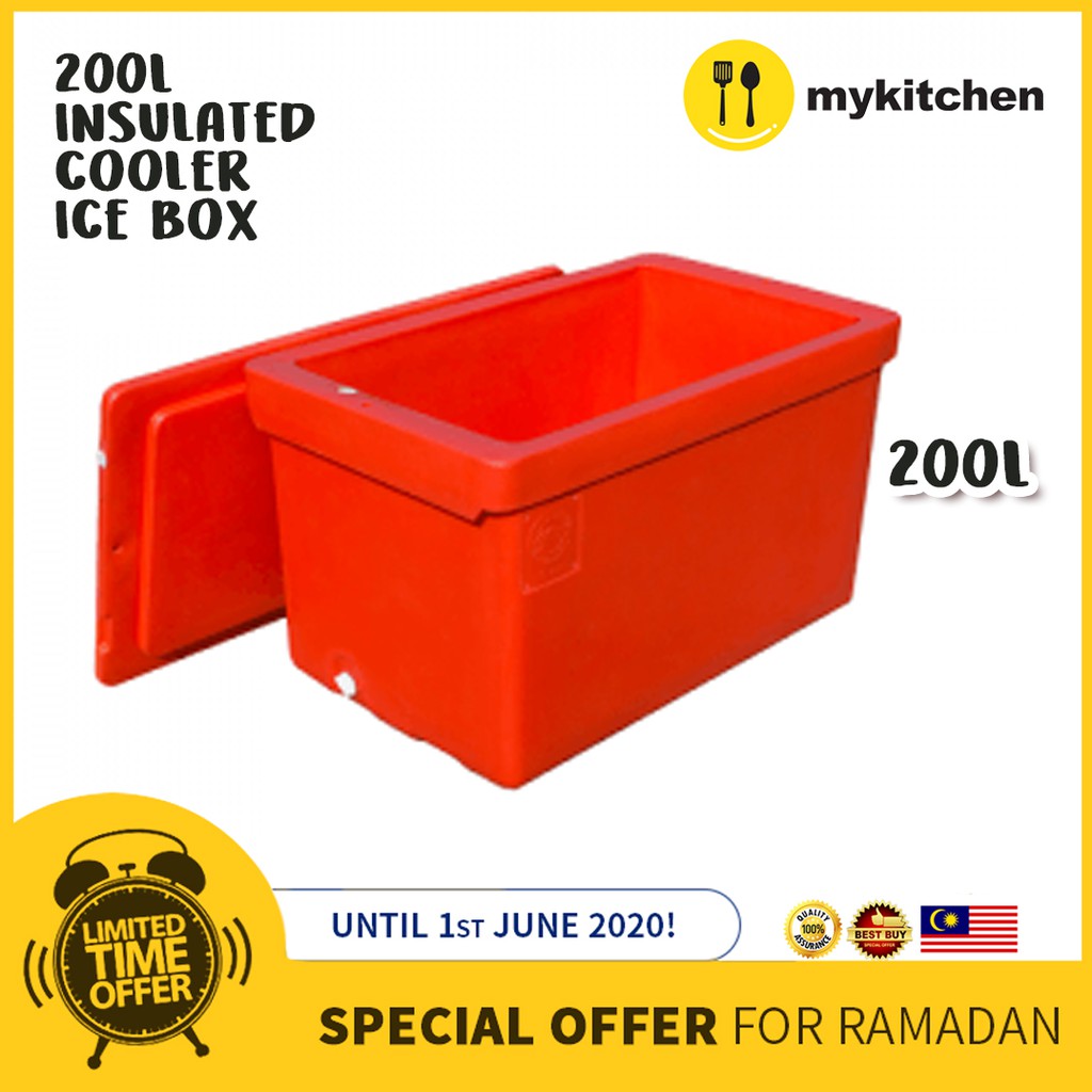 Cool box best sale 200 liter