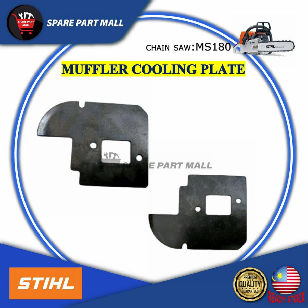 STIHL CHAIN SAW (MS180) MUFFLER COOLING PLATE CAT FOR CHAINSAW MS170