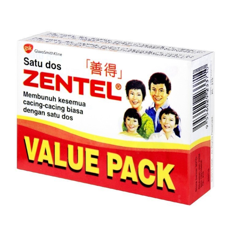 (4 TABLETS) 4pcs Zentel Tablets Deworming 2 x 2s Worm Infestation Ubat