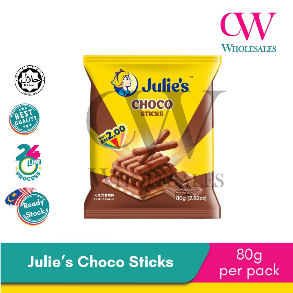 Julies Cheese Crackers Julies Milk Flavoured Crackers Julie Milk Flavoured Sticks Julies 7764