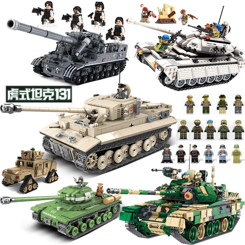 Lego Building Blocks World War II Chinese Tiger Type 99 Main Battle