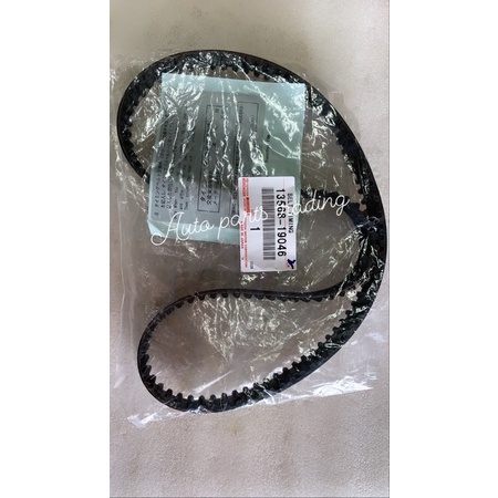 TOYOTA COROLLA AE111 16 VALVE TIMING BELT ORIGINAL Shopee Malaysia
