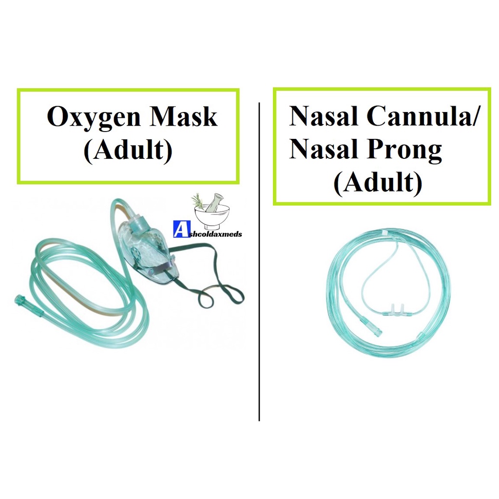 Nasal prongs deals vs nasal cannula