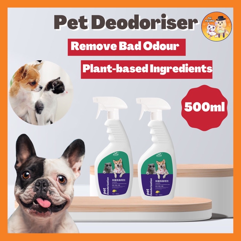 【PetParadise】Pet Deodorizer Anti-Bacterial Spray Cat&Dog 500ml (Hilang ...