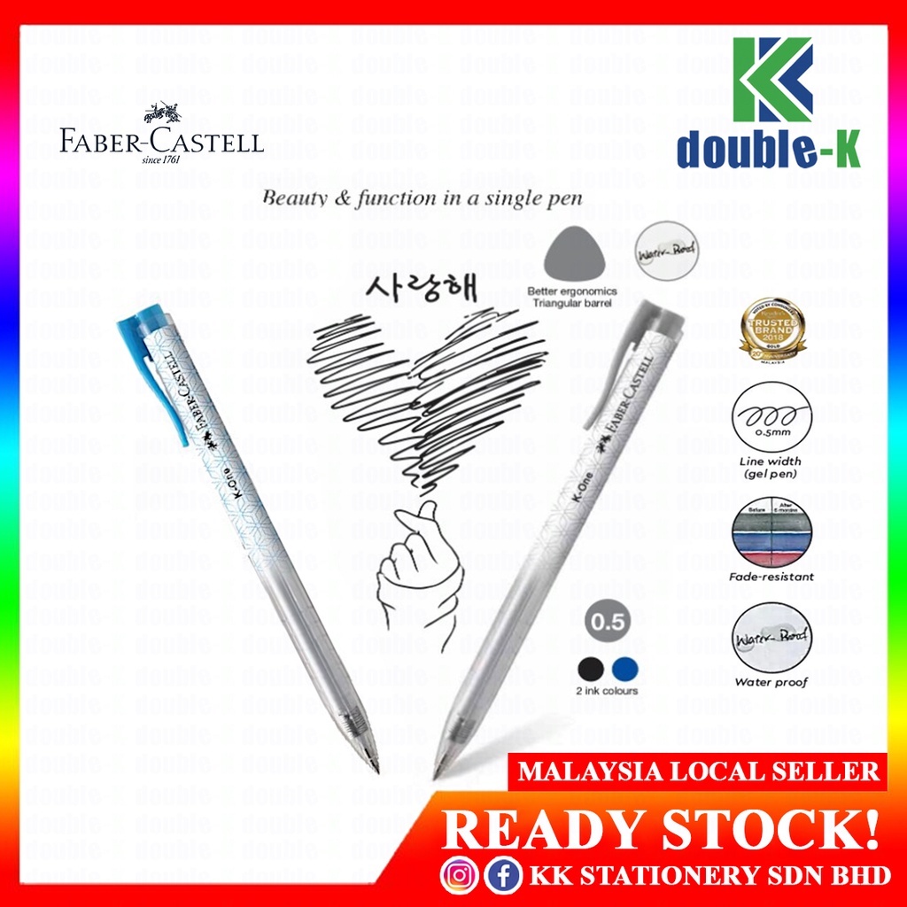 Faber Castell KOne Gel Pen 0.5mm RM1.75/pcs RM1.70/box BK, BL (10pcs/box) Shopee Malaysia