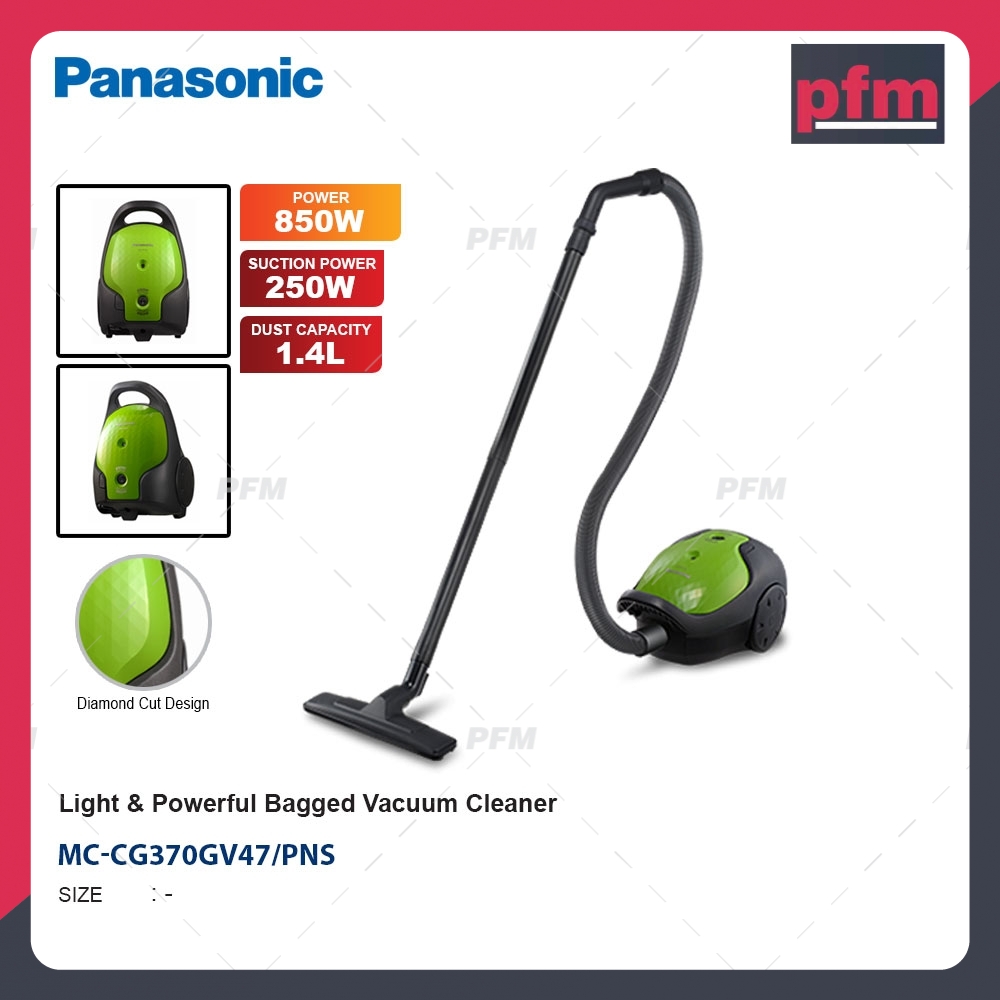 PANASONIC MCCG370GV47 850W LIGHT & POWERFUL BAGGED VACUUM CLEANER