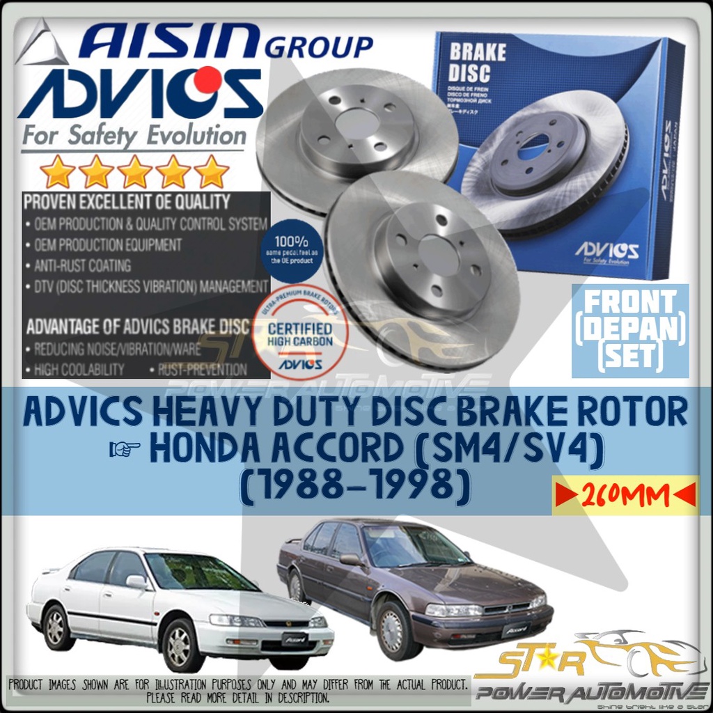 AISIN ADVICS Heavy Duty Honda Accord SM4 / SV4 (1988-1998) Brake Disc ...
