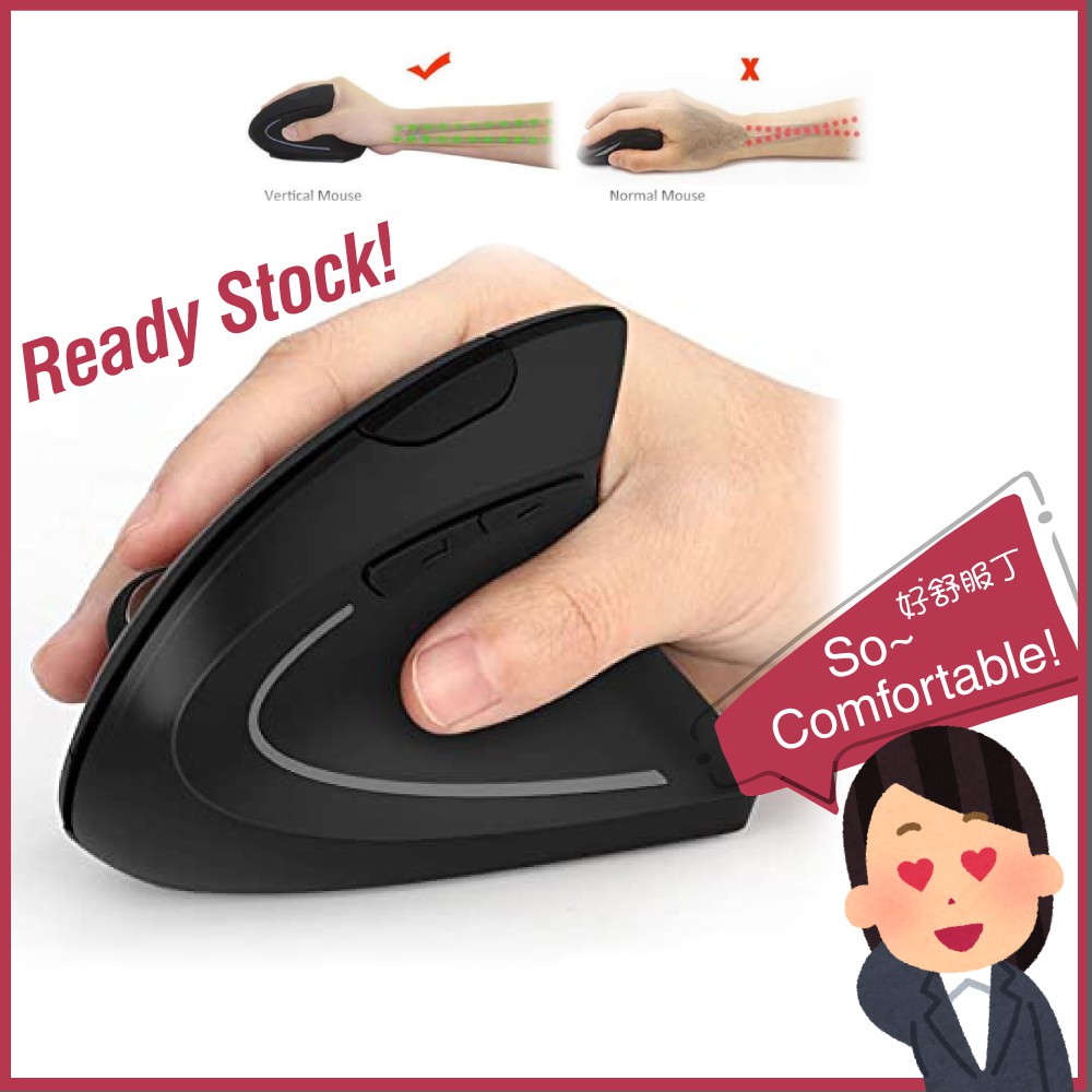 🔥Ready Stock🔥 Ergonomic Mouse Rechargeable (Silent Click), Wireless ...