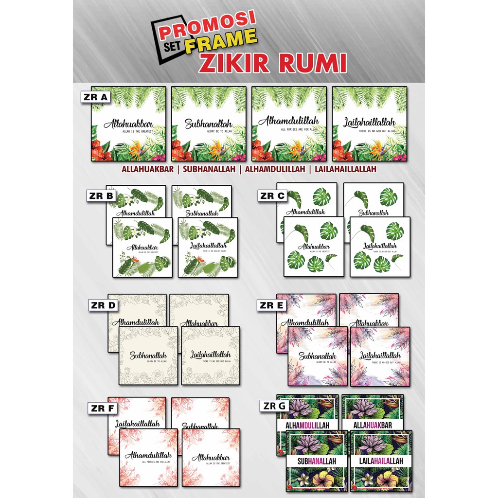 FRAME 4 PANEL ZIKIR RUMI (SUBHANALLAH | ALHAMDULILLAH | LAILAHAILALLAH ...