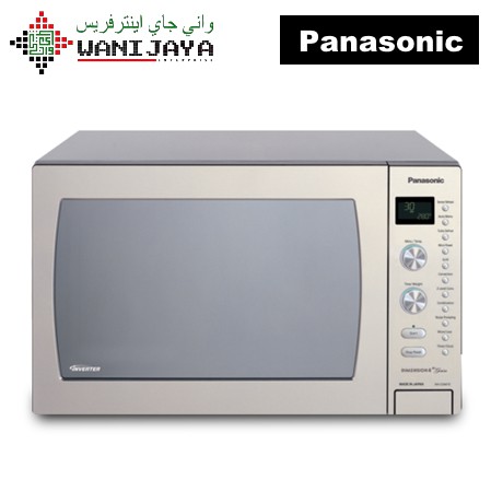 Panasonic microwave clearance 42 litre