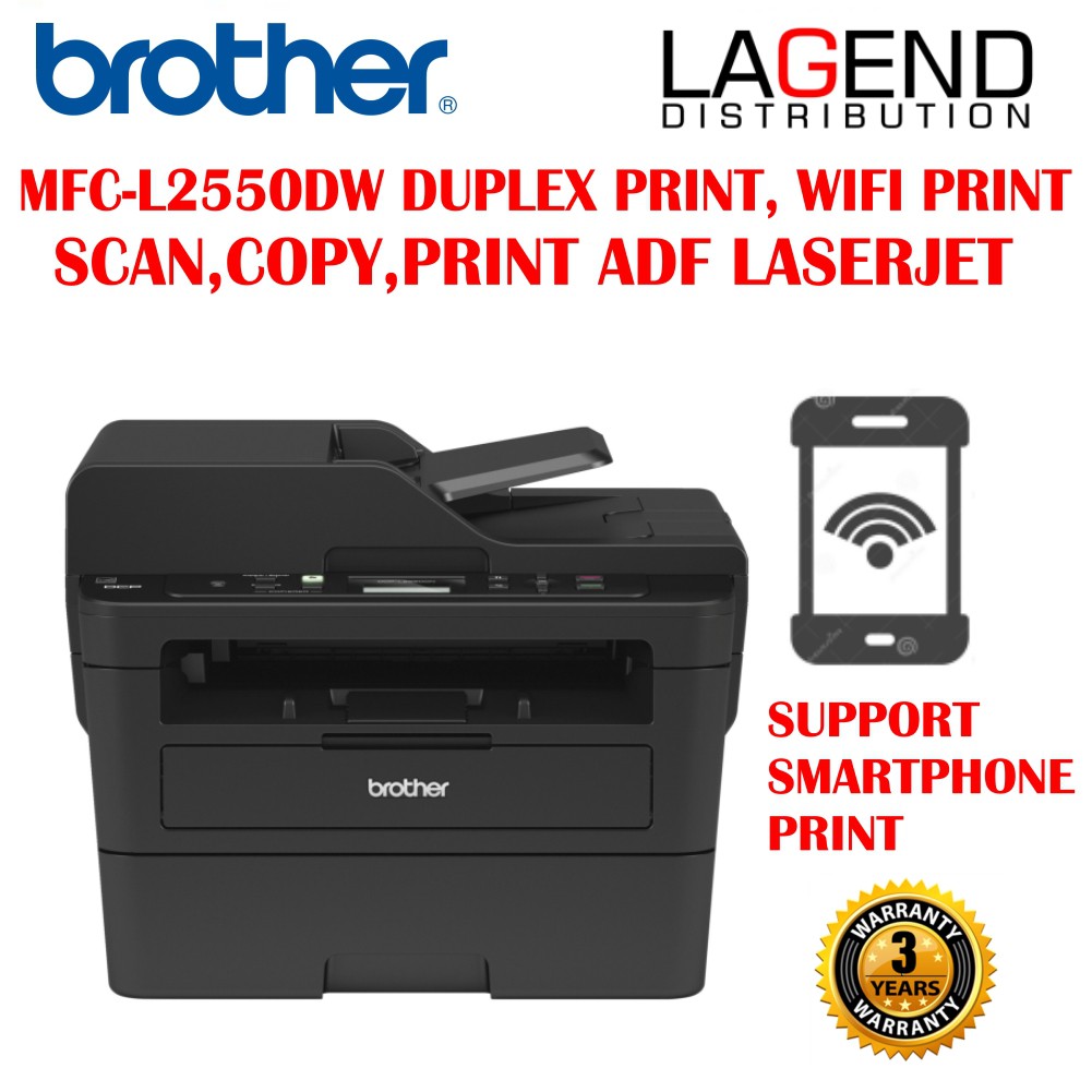 Brother l2550dw. Brother 2700 дуплекс. Brother с WIFI. Дуплекс brother 5700 где находится.