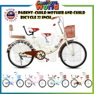 Mother clearance child bicycle