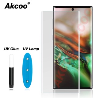 Akcoo Galaxy S23 Ultra Screen Protector tempered glass film