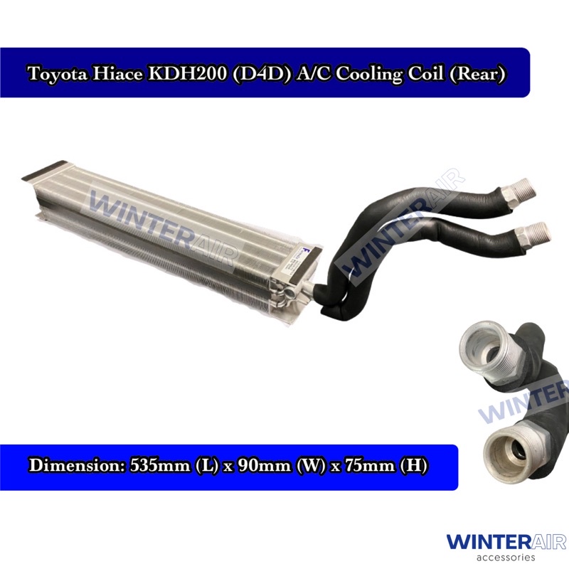Toyota Hiace KDH200 (D4D) 2006’ • (Rear) Air Cond Cooling Coil ...