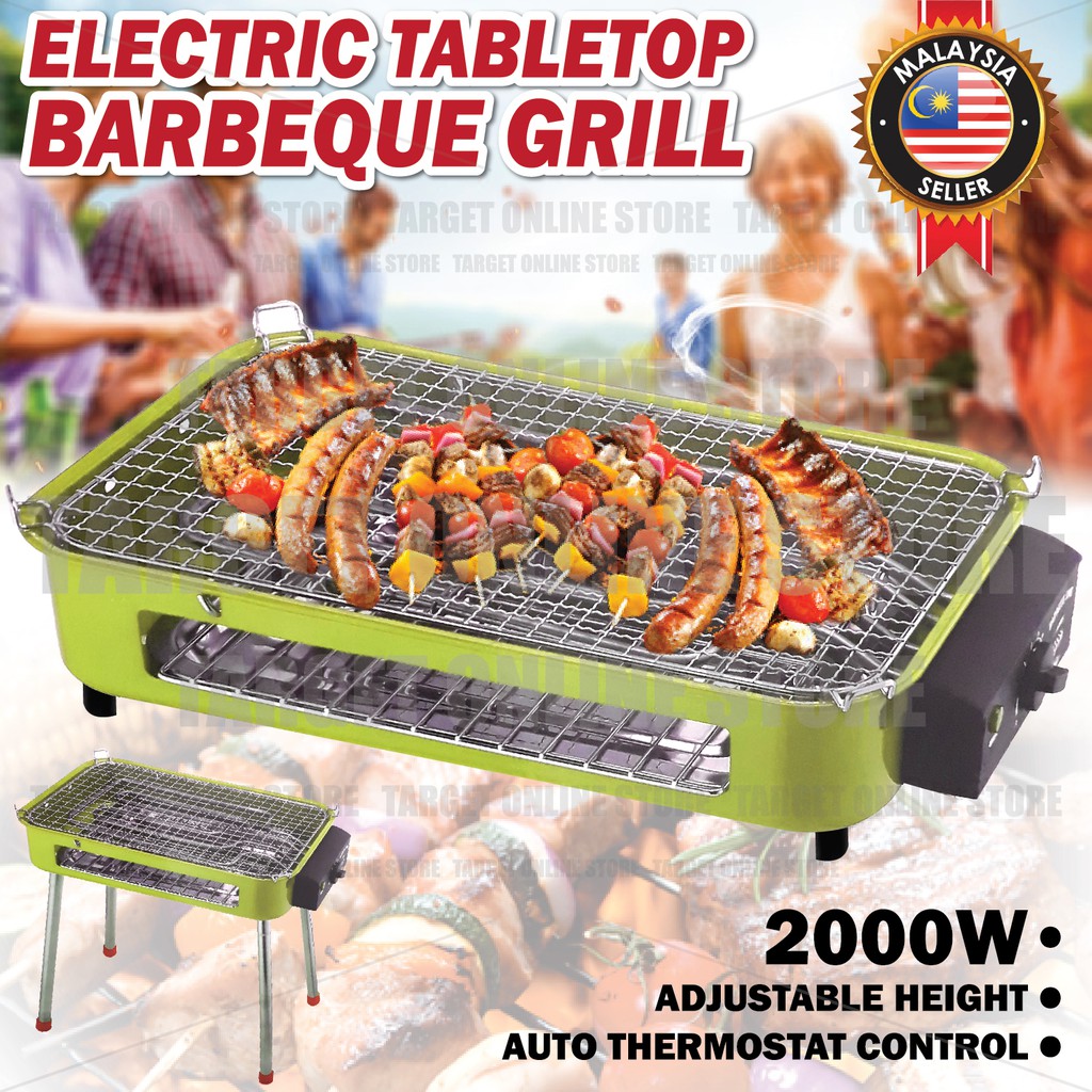 Home Electric Barbeque Grill BBQ Griddle Stand Adjustable Height 2000W