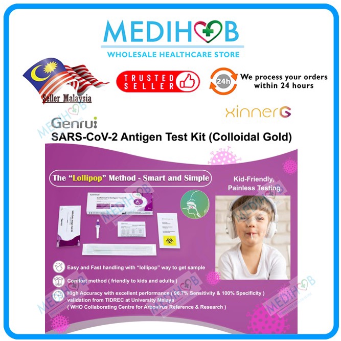 [NON RETURN]Genrui Covid19 Antigen Self Test Kit (Lollipop Type) 1s