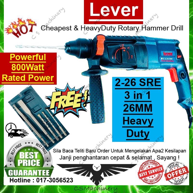 🔥Lever 🔥HeavyDuty 226 ROTARY HAMMER DRILL 26MM 2406 IMPACT DRILLING SCREW DRIVER Sama BOSCH 800W