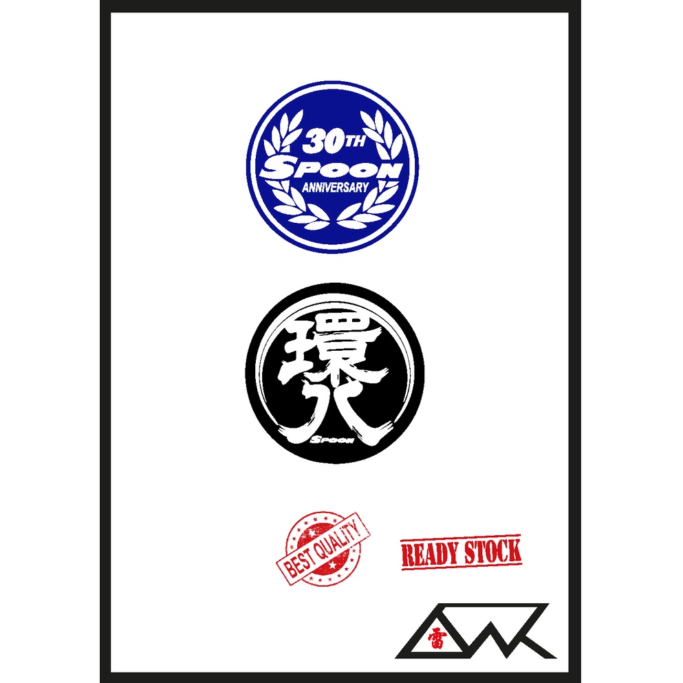 Spoon Sport Kanpachi Japan JDM Style Sticker | Shopee Malaysia