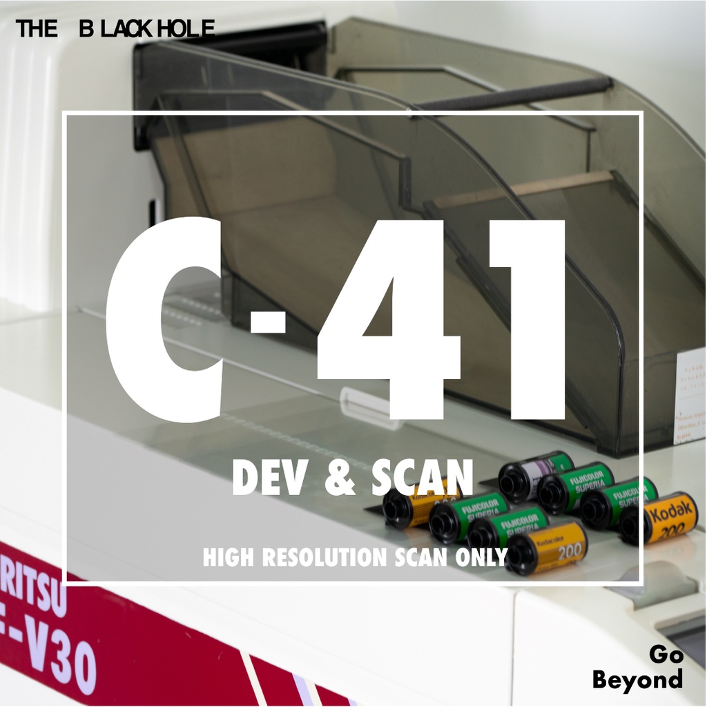 Color Negative C41 Film Processing for 135 & 120 Formats KODAK FUJI