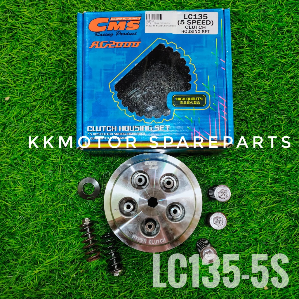 CMS • YAMAHA LC1355S HAND CLUTCH HONDA RS150 HYPER CLUTCH HOUSING SET