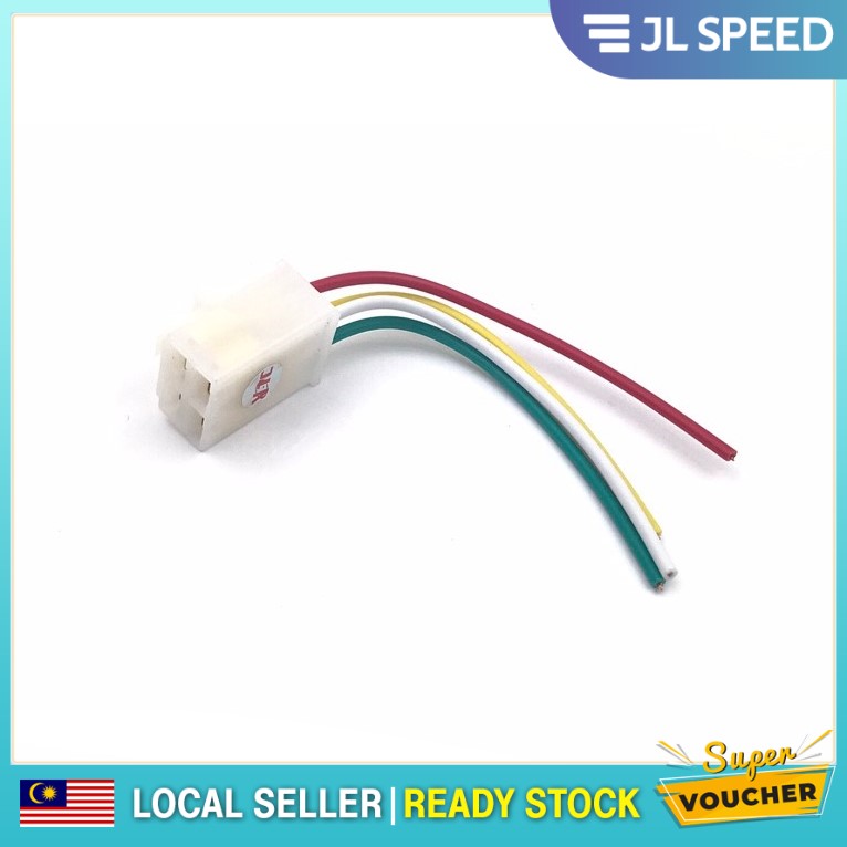 HONDA EX5 HIGH POWER HP EX5 DREAM RECTIFIER SOCKET REGULATOR SOCKET