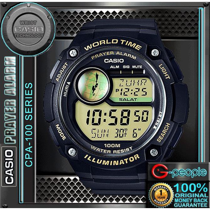 Casio prayer hotsell time watch