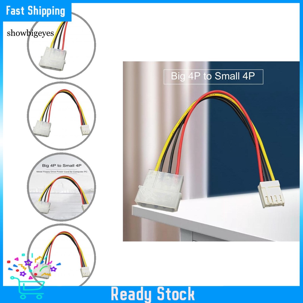 SGES 20cm Floppy Drive Power Cable 4pin Big to Small Power Cable Big 4pin to Small 4pin for