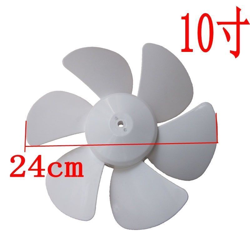 12Inch 10Inch 8Inch Exhaust Fan Blade Window Louver Ventilator Leaf Fan Blade Accessories 6