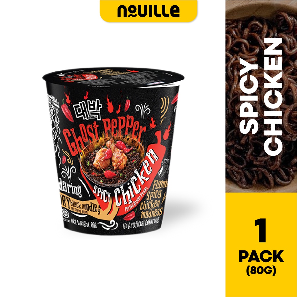 Ghost Pepper Cup Noodles Spicy Chicken 80g Shopee Malaysia