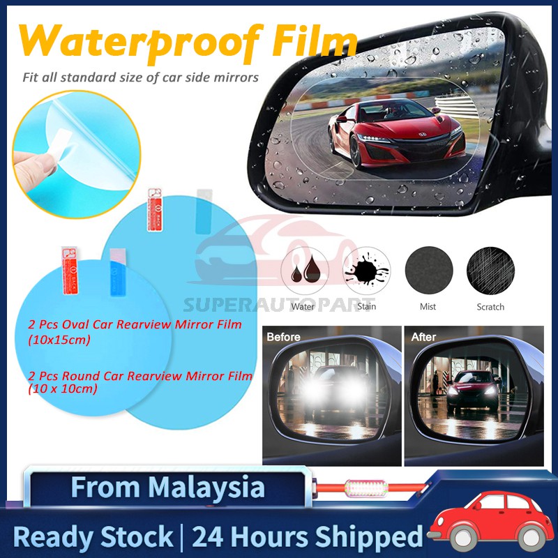 2-Pack Anti-Fog Nano Coating Rainproof Film For Car Side Mirrors