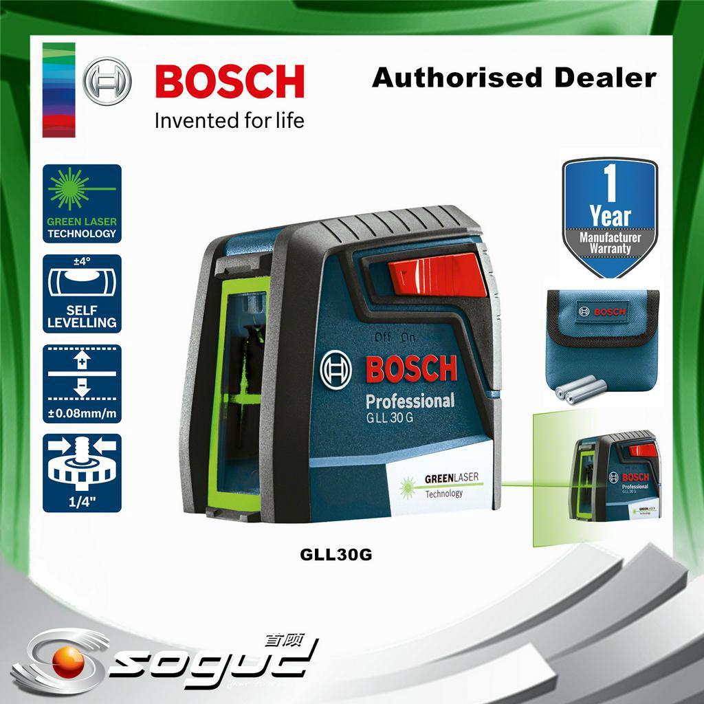 BOSCH GLL30G PROFESSIONAL GREEN LINE LASER MEASUREMENT MEASURING ...